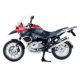 Іграшка металічна Мотоцикл 23см  42000 Rastar