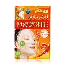 Маска для обличчя тканева зволоження 3D Hadabisei 4шт  кра-95 Kracie