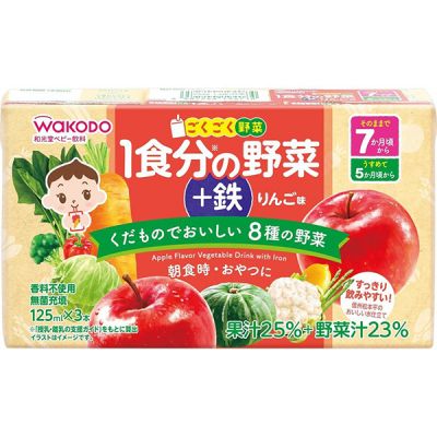 Сік яблучно-овочевий натуральний 7міс+ 125мл  пит-23 Wakodo