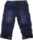 Брюки джинсы на коттоновой подкладке 18-24 мес темно синий MUP033 Moschino