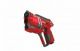 Іграшковий набір пістолетів лазер 2шт черв. 410085 Jamara
